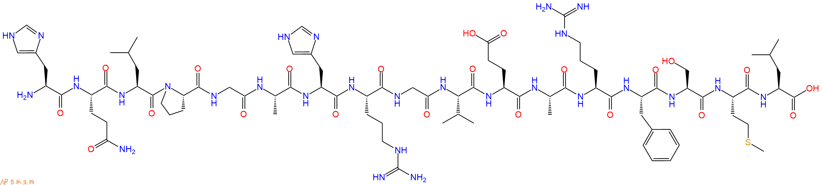 专肽生物产品Scramble - α3β1 Integrin Peptide Fragment (sc325)