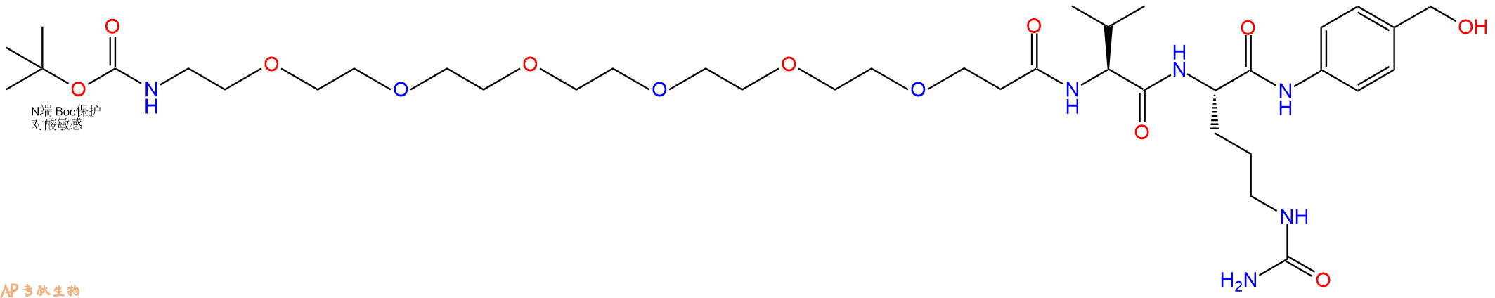 专肽生物产品Boc-PEG6-Val-Cit-PAB-OH2055024-53-6