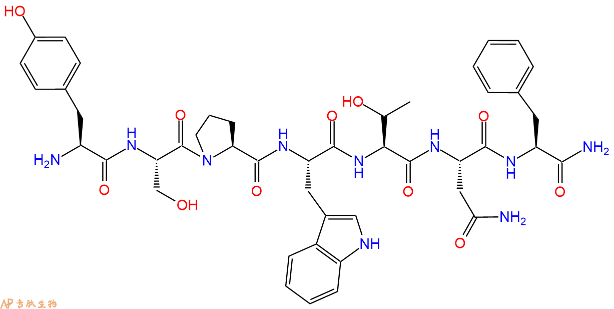 专肽生物产品RNAIII-inhibiting peptide2703745-76-8/661485-29-6