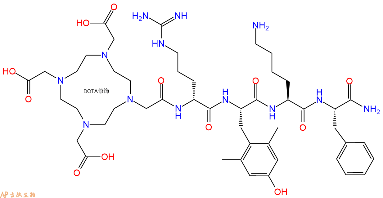 专肽生物产品DOTA-SS-31