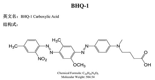 BHQ-1标记结构(专肽生物www.allpeptide.com)