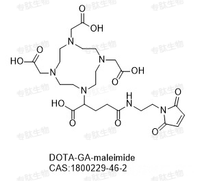专肽生物产品DOTA 大环螯合剂：DOTA-GA-maleimide1800229-46-2