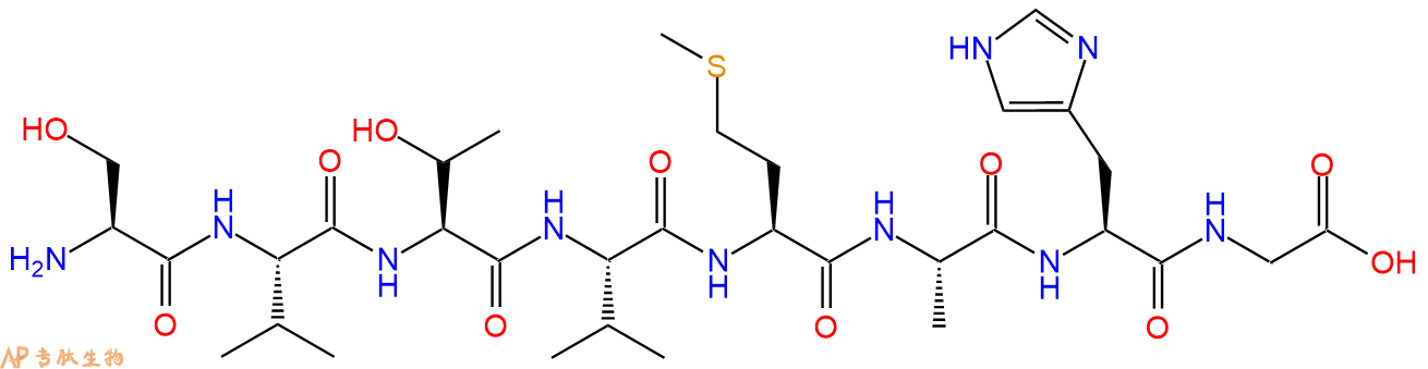 多肽SVTVMAHG的参数和合成路线|三字母为Ser-Val-Thr-Val-Met-Ala-His