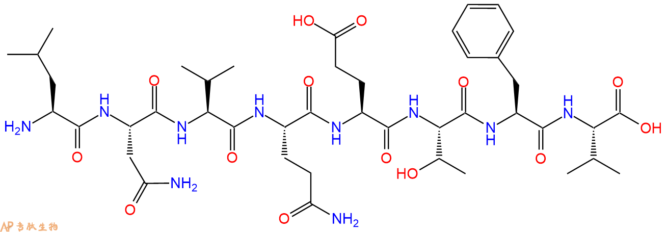 多肽LNVQETFV的参数和合成路线|三字母为Leu-Asn-Val-Gln-Glu-Thr-Phe