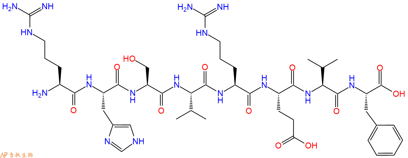 多肽RHSVREVF的参数和合成路线|三字母为Arg-His-Ser-Val-Arg-Glu-Val