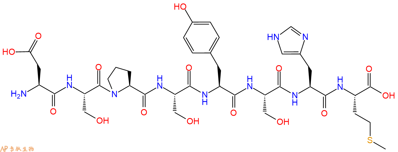 多肽DSPSYSHM的参数和合成路线|三字母为Asp-Ser-Pro-Ser-Tyr-Ser-His