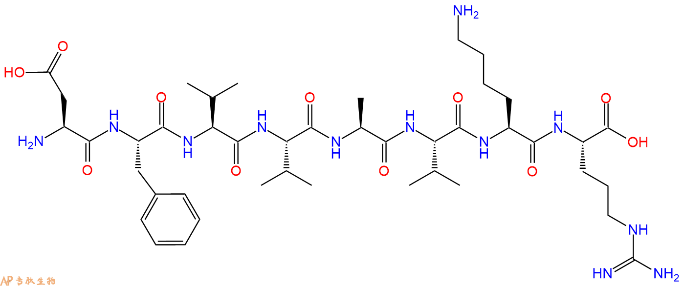 多肽DFVVAVKR的参数和合成路线|三字母为Asp-Phe-Val-Val-Ala-Val-Lys
