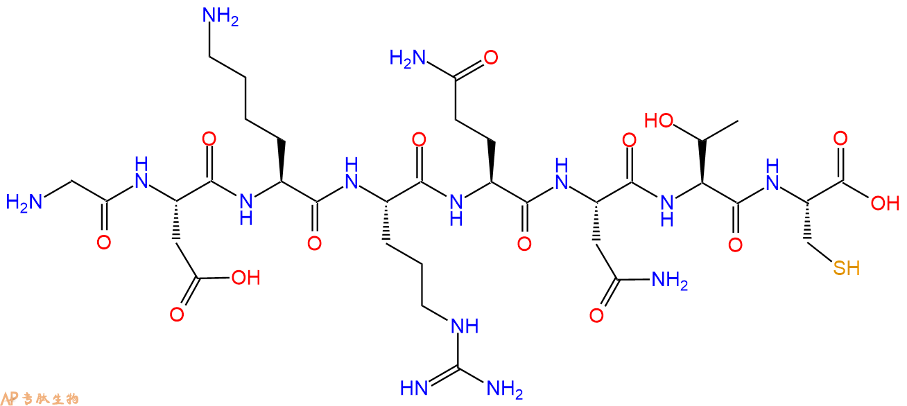 多肽GDKRQNTC的参数和合成路线|三字母为Gly-Asp-Lys-Arg-Gln-Asn-Thr