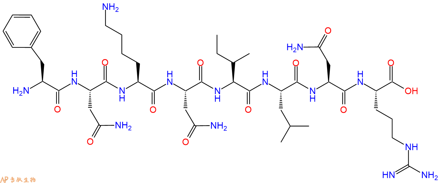 多肽FNKNILNR的参数和合成路线|三字母为Phe-Asn-Lys-Asn-Ile-Leu-Asn