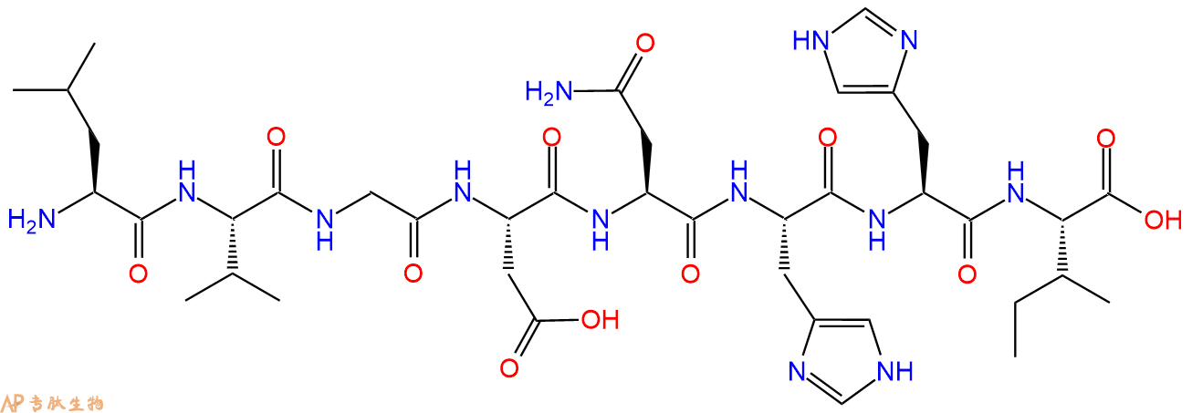 多肽LVGDNHHI的参数和合成路线|三字母为Leu-Val-Gly-Asp-Asn-His-His