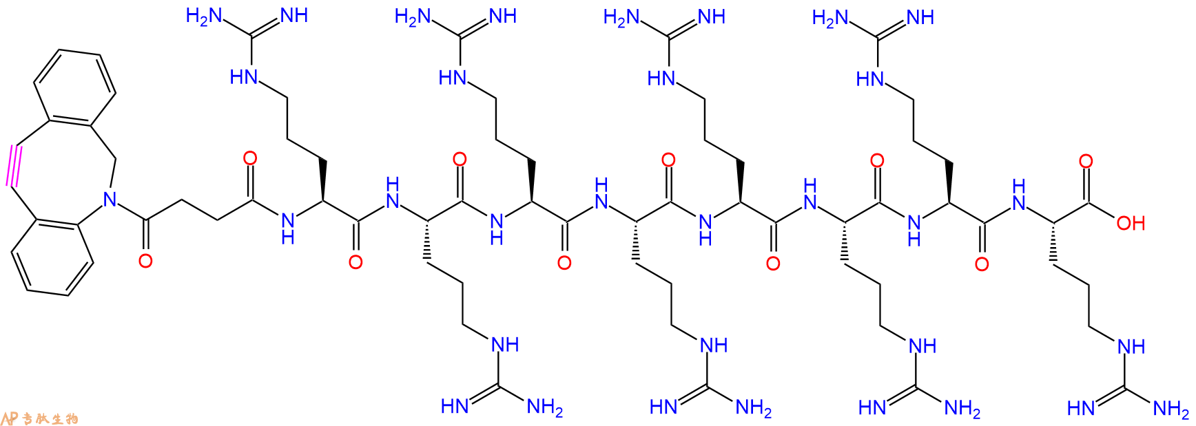 点击化学DBCO修饰多肽的结构图|专肽生物多肽结构计算器