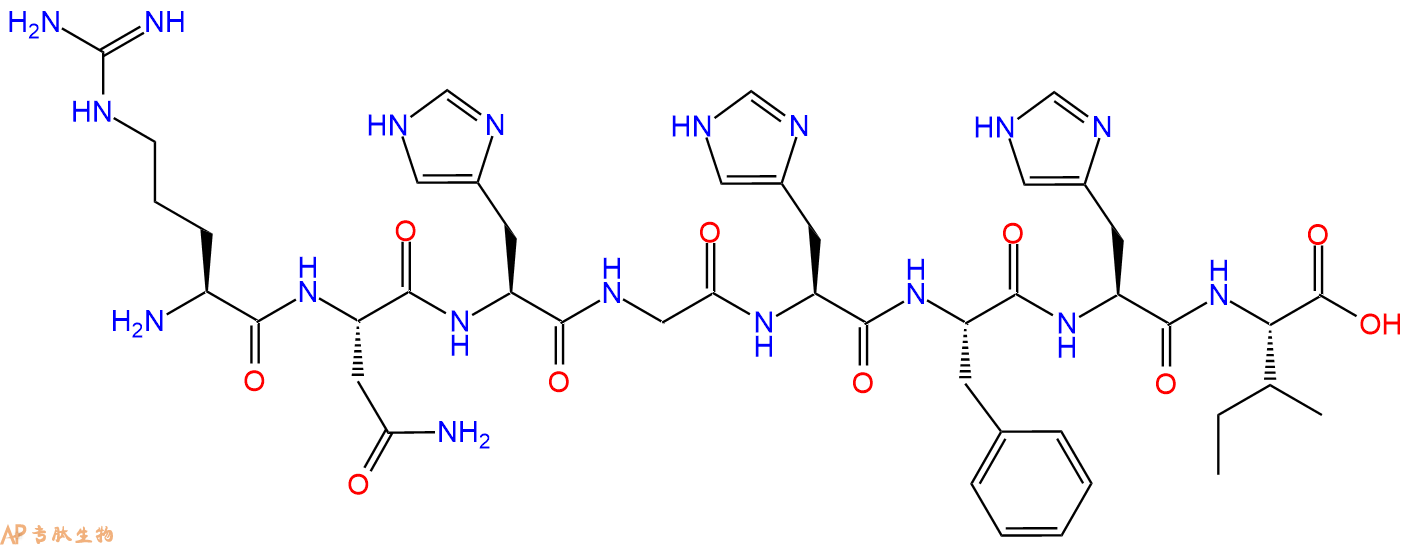 多肽RNHGHFHI的参数和合成路线|三字母为Arg-Asn-His-Gly-His-Phe-His