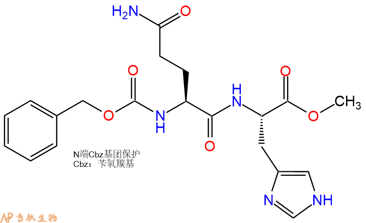 专肽生物产品二肽Cbz-Gln-His-甲酯化7390-13-8