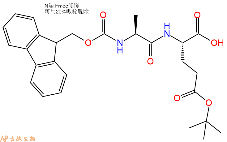 专肽生物产品二肽Fmoc-Ala-Glu(OtBu)143038-25-9