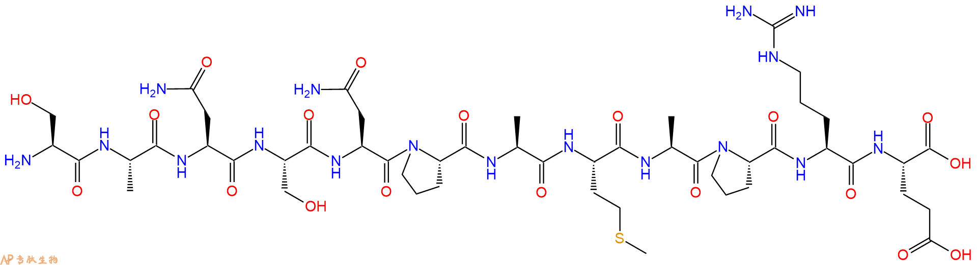 专肽生物产品Somatostatin-28 1-1281286-16-0
