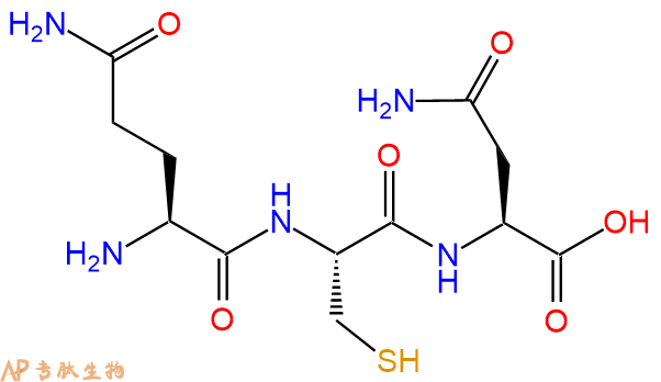 专肽生物产品三肽Gln-Cys-Asn