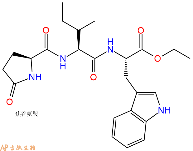 专肽生物产品二肽Pyr-Ile-Trp-乙酯化98385-77-4