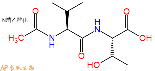 专肽生物产品二肽Ac-Val-Thr