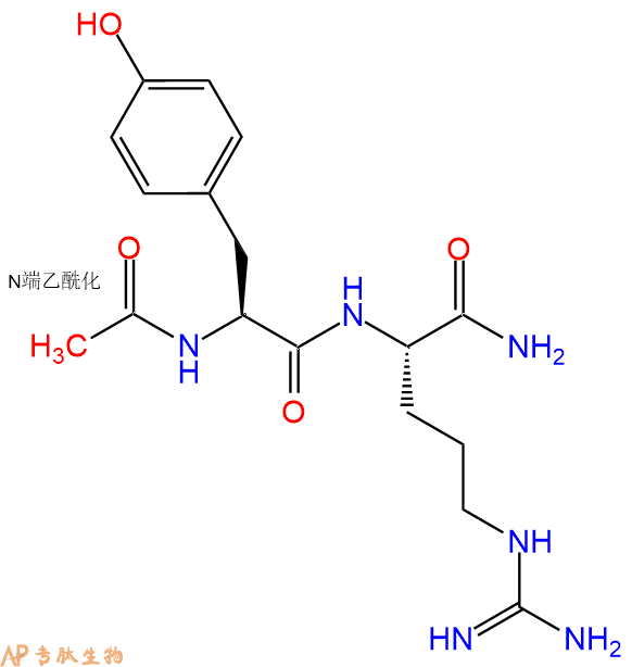 专肽生物产品二肽Ac-Tyr-Arg-NH2