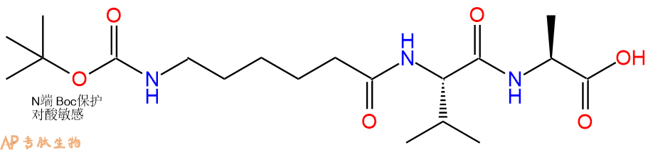 专肽生物产品三肽Boc-Ahx-Val-Ala1000018-75-6