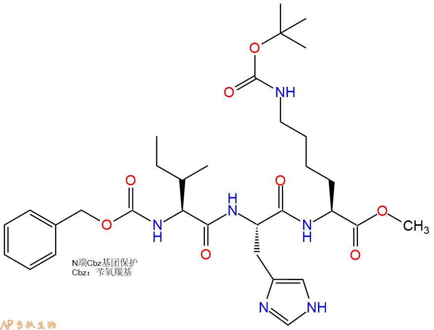 专肽生物产品三肽Cbz-Ile-His-Lys(Boc)--甲酯化93287-40-2