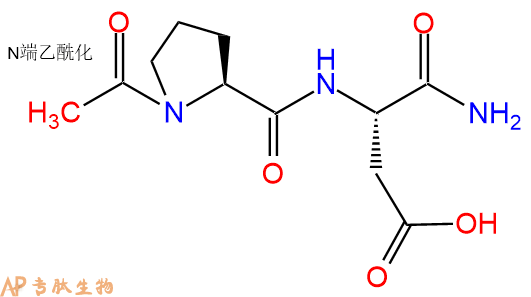 专肽生物产品二肽Ac-Pro-Asp-NH2