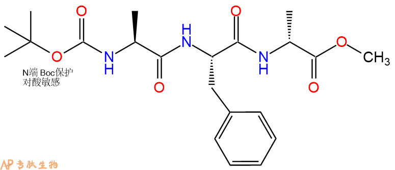 专肽生物产品三肽Boc-Ala-Phe-DAla--甲酯化1382351-62-3
