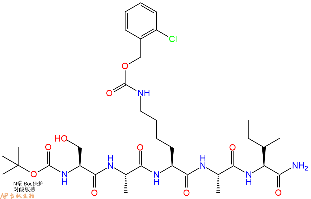 专肽生物产品五肽Boc-Ser-Ala-Lys(Clz)-Ala-Ile-NH2112170-27-1