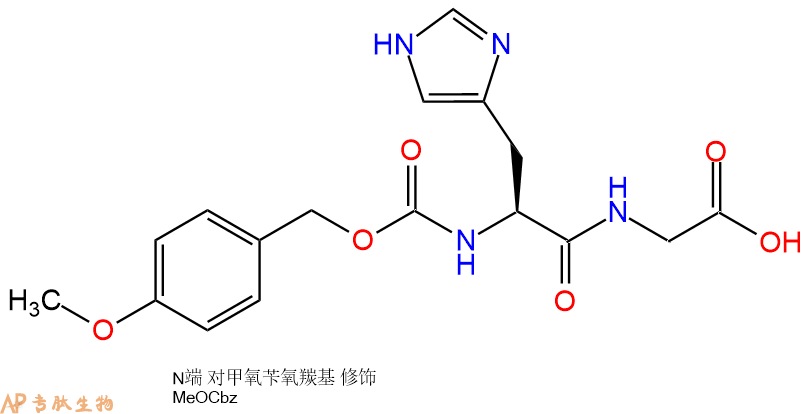 专肽生物产品二肽Z(OMe)-His-Gly74528-26-0