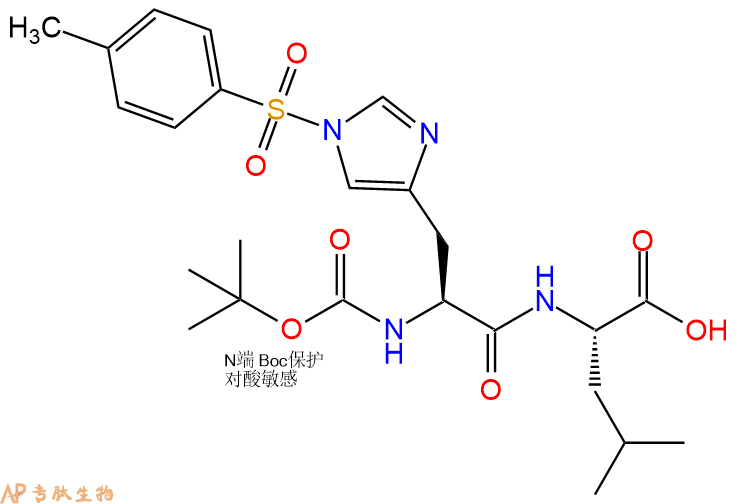 专肽生物产品二肽Boc-His(Tos)-Leu175355-50-7