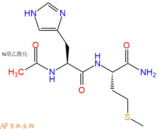 专肽生物产品二肽Ac-His-Met-NH2