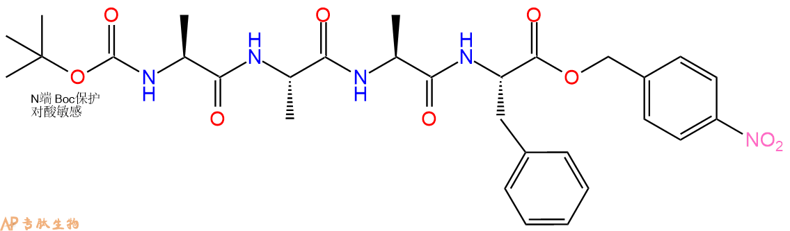 专肽生物产品四肽Boc-Ala-Ala-Ala-Phe-pNB40299-26-1