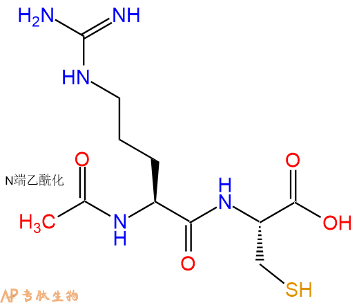 专肽生物产品二肽Ac-Arg-Cys