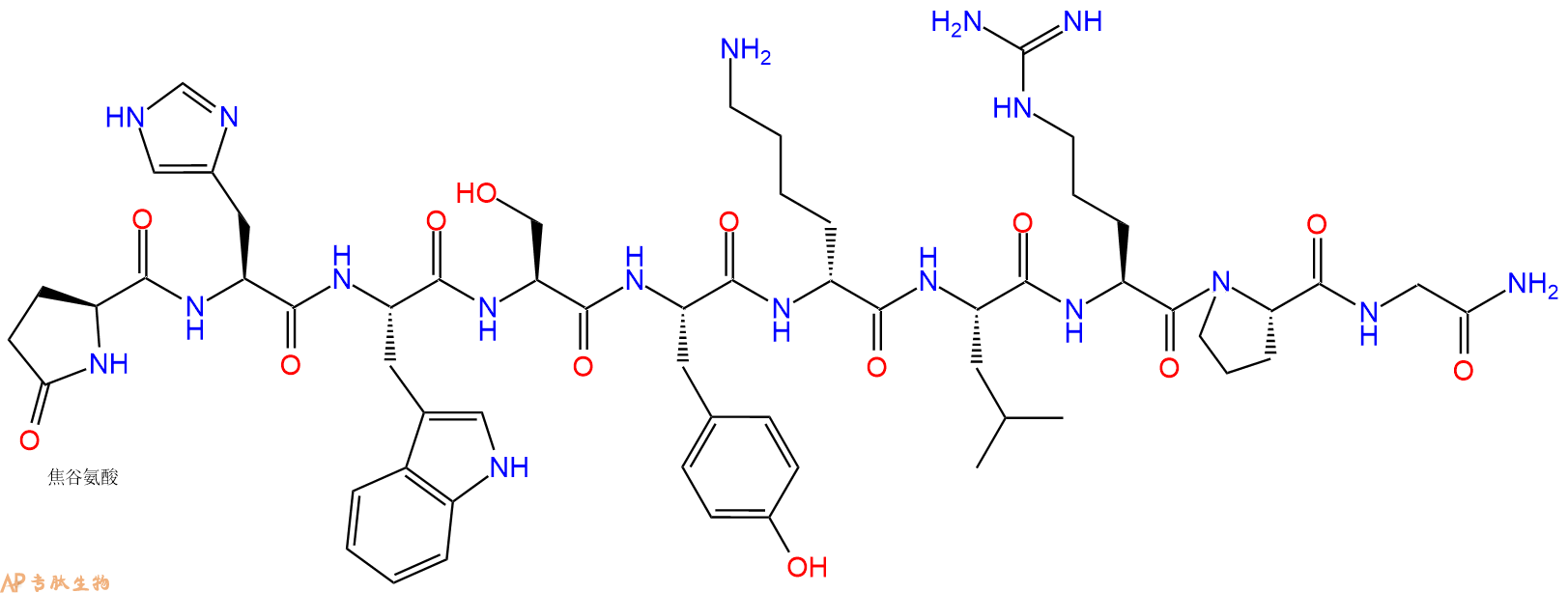 专肽生物产品黄体激素释放激素[DLys6]LH-RH52671-12-2