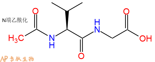 专肽生物产品二肽Ac-Val-Gly