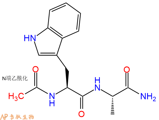 专肽生物产品二肽Ac-Trp-Ala-NH2