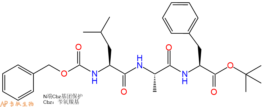 专肽生物产品三肽Cbz-Leu-Ala-Phe-OtBu63629-16-3