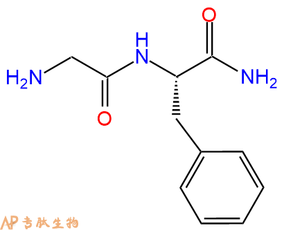 专肽生物产品H2N-Gly-Phe-NH21510-04-9