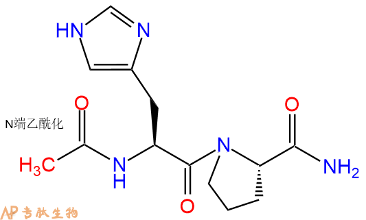 专肽生物产品二肽Ac-His-Pro-NH2