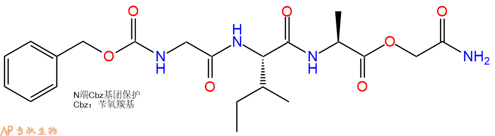 专肽生物产品三肽CBzl-Gly-Ile-Ala-OCam1427084-65-8