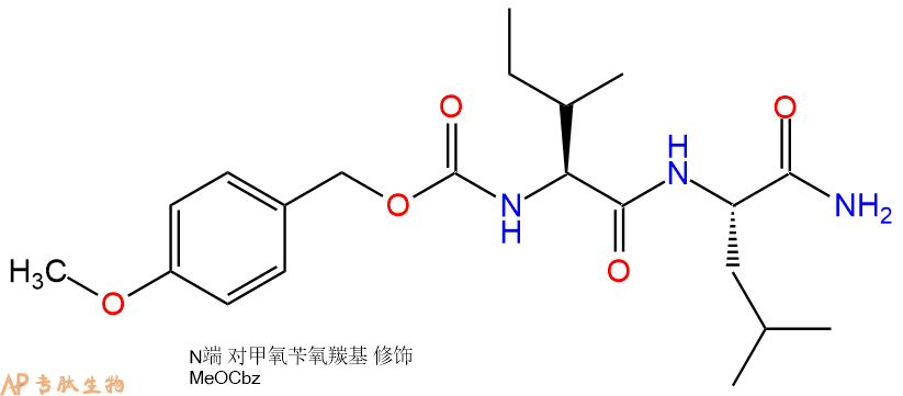 专肽生物产品二肽Z(OMe)-Ile-Leu-NH274496-23-4