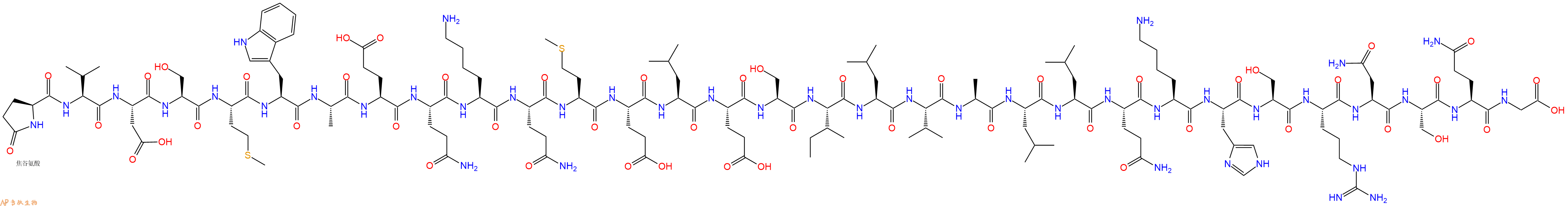 专肽生物产品Growth HormonePro-Releasing Factor, human