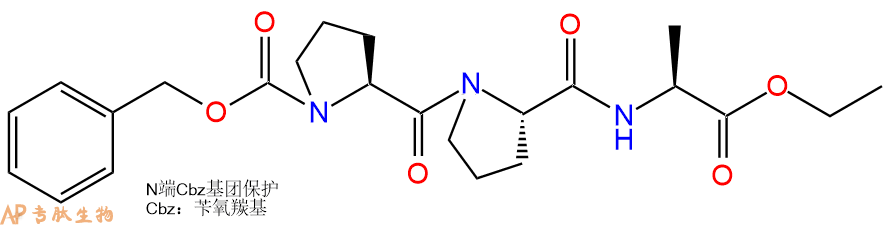 专肽生物产品三肽Cbz-Pro-Pro-Ala-乙酯化134020-33-0