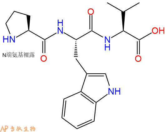 专肽生物产品三肽Pro-Trp-Val