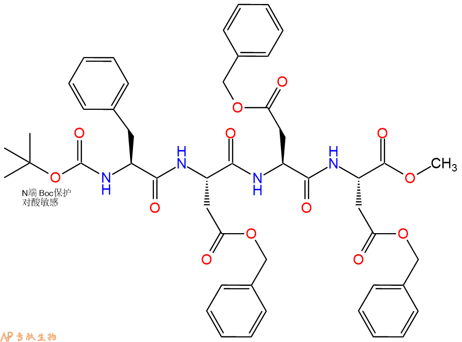 专肽生物产品四肽Boc-Phe-Asp(OBzl)-Asp(OBzl)-Asp(OBzl)-甲酯化1448070-34-5