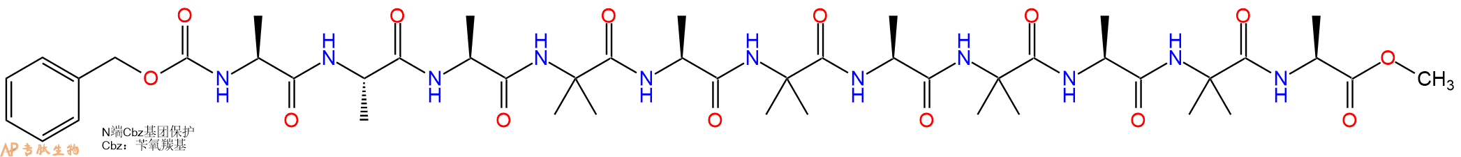 专肽生物产品Cbz-(Ala)3-(Aib-Ala)4-甲酯化1305321-41-8