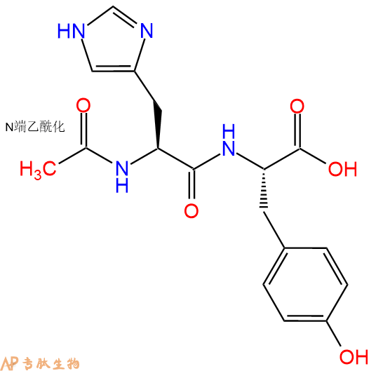 专肽生物产品二肽Ac-His-Tyr