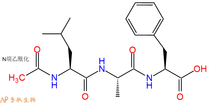 专肽生物产品三肽Ac-L-Leu-L-Ala-L-Phe-OH20310-12-7