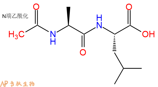 专肽生物产品二肽Ac-Ala-Leu