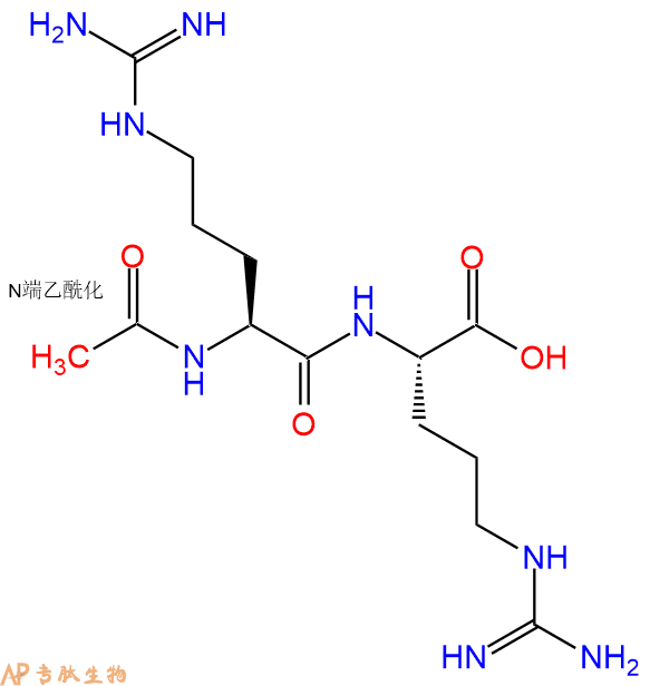 专肽生物产品二肽Ac-Arg-Arg